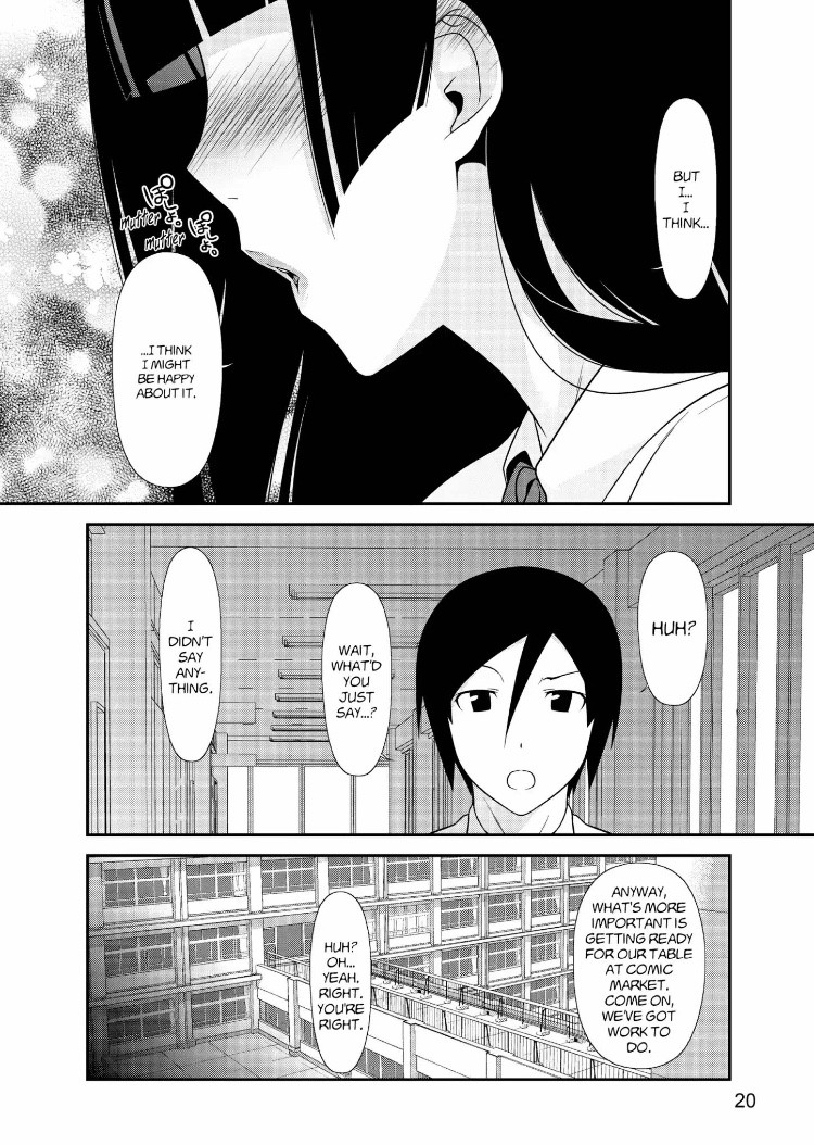 Ore no Kouhai ga Konna ni Kawaii Wake ga Nai Chapter 22 page 20 - Chapter 22