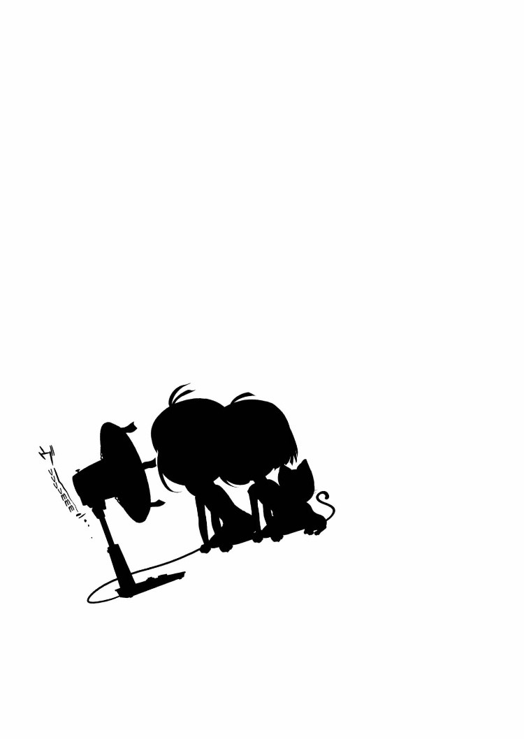 Ore no Kouhai ga Konna ni Kawaii Wake ga Nai Chapter 22 page 21 - Chapter 22