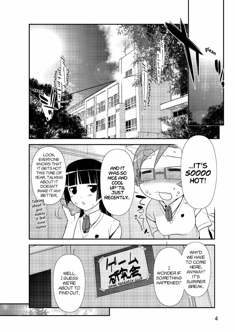 Ore no Kouhai ga Konna ni Kawaii Wake ga Nai Chapter 22 page 4 - Chapter 22