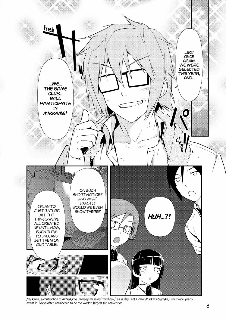 Ore no Kouhai ga Konna ni Kawaii Wake ga Nai Chapter 22 page 8 - Chapter 22