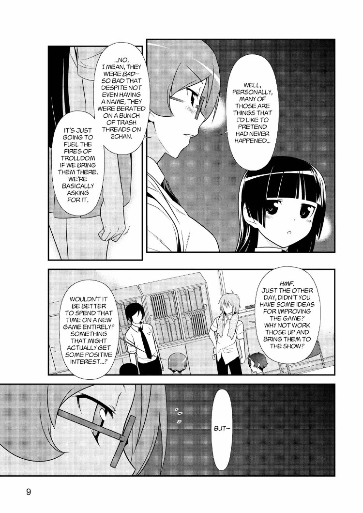Ore no Kouhai ga Konna ni Kawaii Wake ga Nai Chapter 22 page 9 - Chapter 22