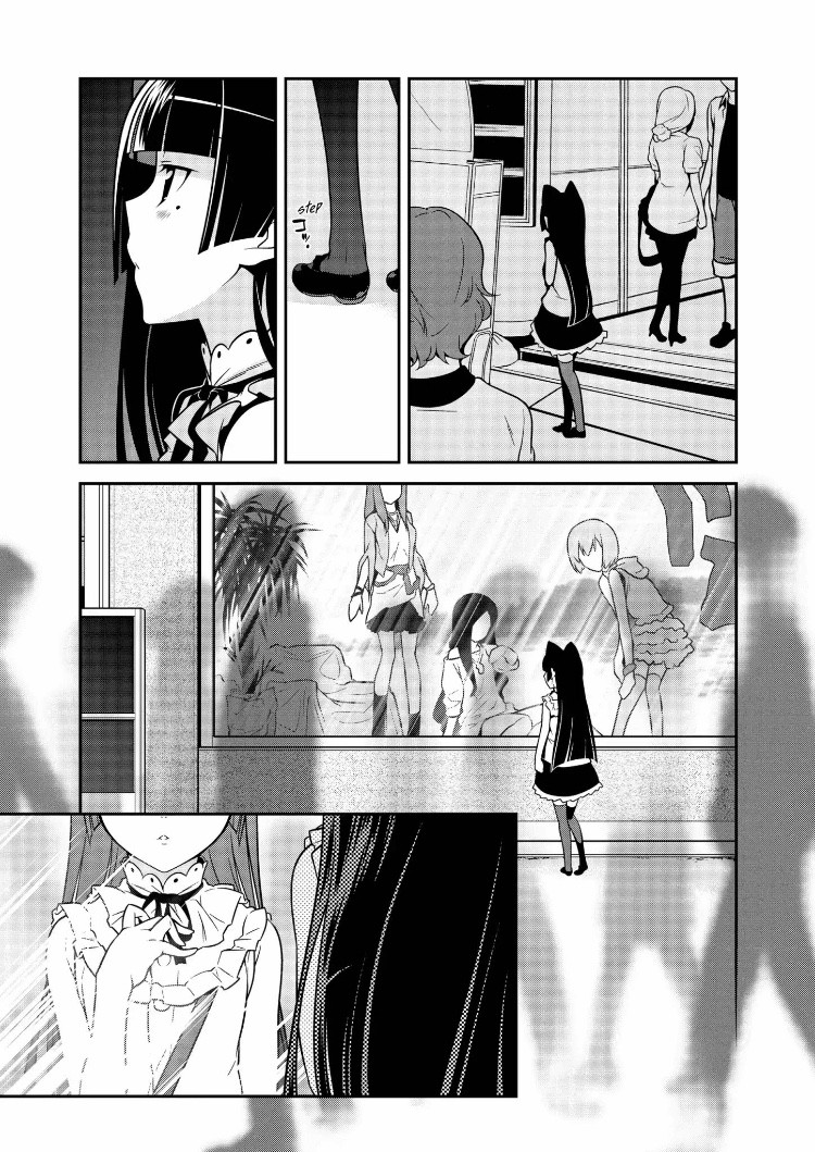Ore no Kouhai ga Konna ni Kawaii Wake ga Nai Chapter 23 page 13 - Chapter 23