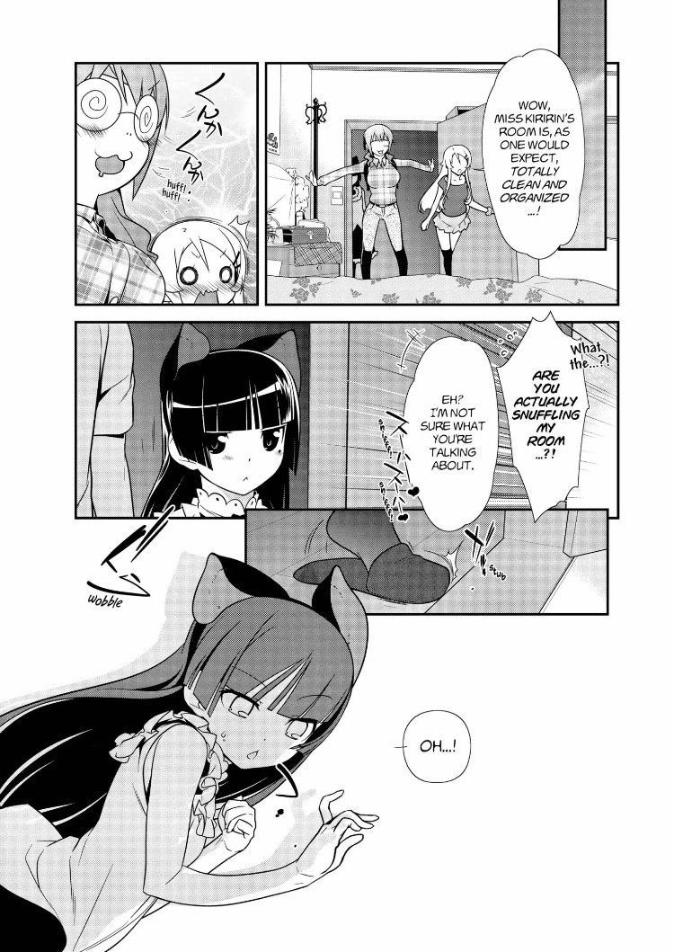 Ore no Kouhai ga Konna ni Kawaii Wake ga Nai Chapter 23 page 5 - Chapter 23