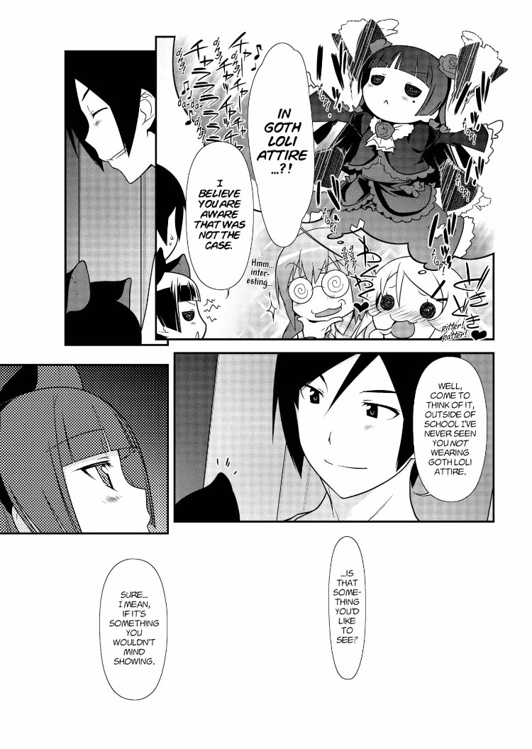 Ore no Kouhai ga Konna ni Kawaii Wake ga Nai Chapter 23 page 7 - Chapter 23