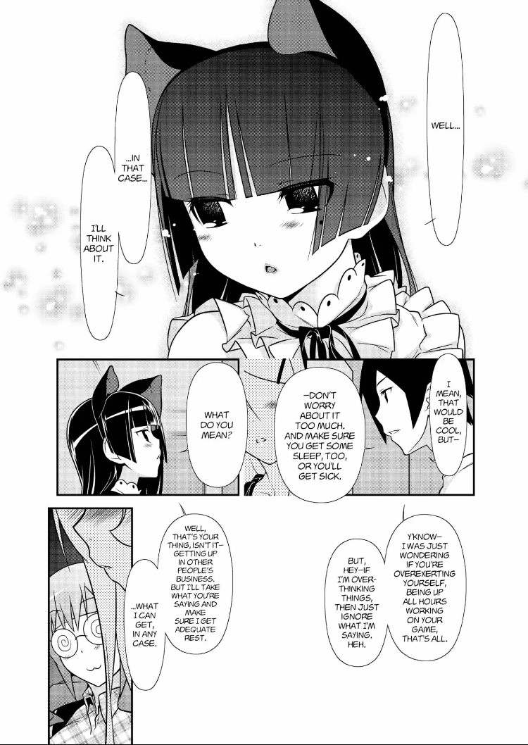 Ore no Kouhai ga Konna ni Kawaii Wake ga Nai Chapter 23 page 8 - Chapter 23
