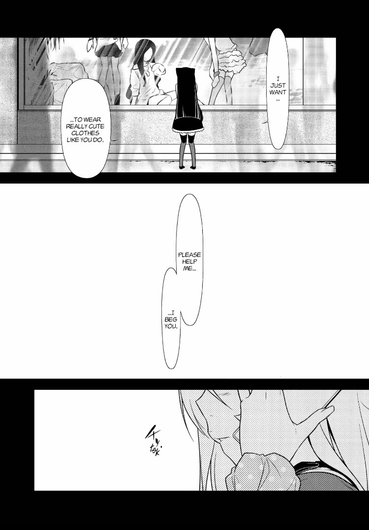 Ore no Kouhai ga Konna ni Kawaii Wake ga Nai Chapter 24 page 11 - Chapter 24