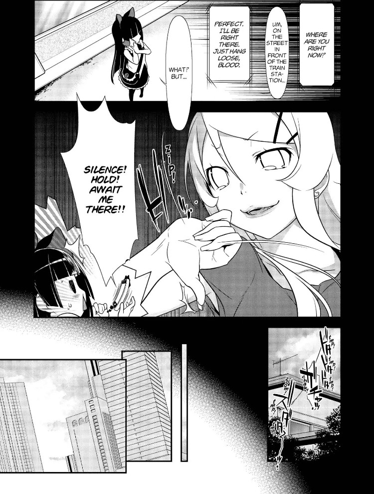 Ore no Kouhai ga Konna ni Kawaii Wake ga Nai Chapter 24 page 13 - Chapter 24