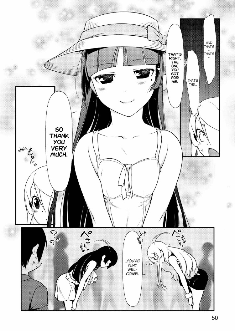Ore no Kouhai ga Konna ni Kawaii Wake ga Nai Chapter 24 page 14 - Chapter 24