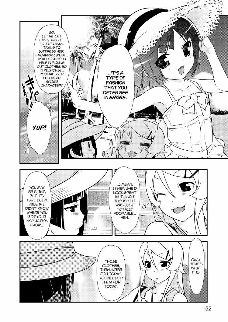 Ore no Kouhai ga Konna ni Kawaii Wake ga Nai Chapter 24 page 16 - Chapter 24