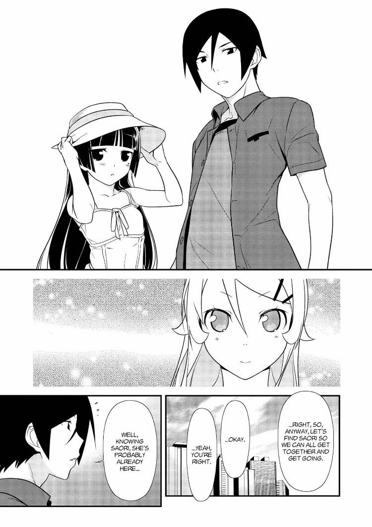 Ore no Kouhai ga Konna ni Kawaii Wake ga Nai Chapter 24 page 17 - Chapter 24