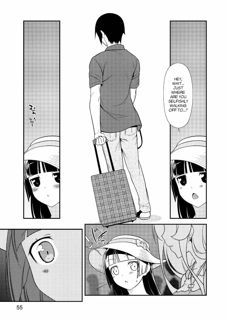 Ore no Kouhai ga Konna ni Kawaii Wake ga Nai Chapter 24 page 19 - Chapter 24