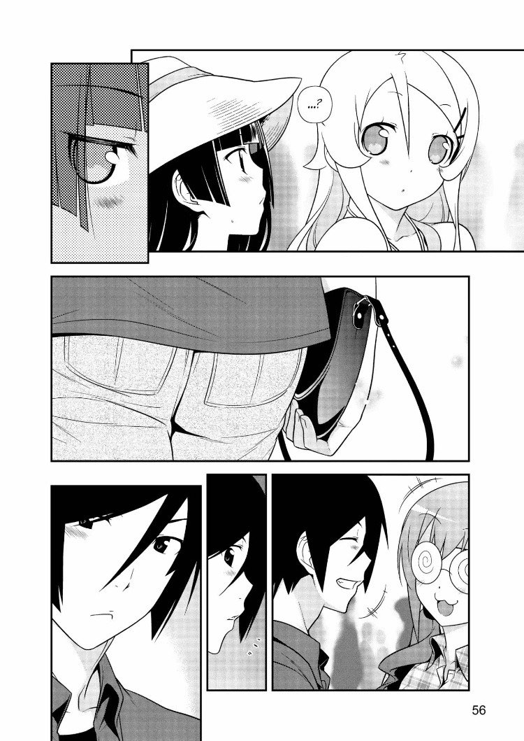 Ore no Kouhai ga Konna ni Kawaii Wake ga Nai Chapter 24 page 20 - Chapter 24