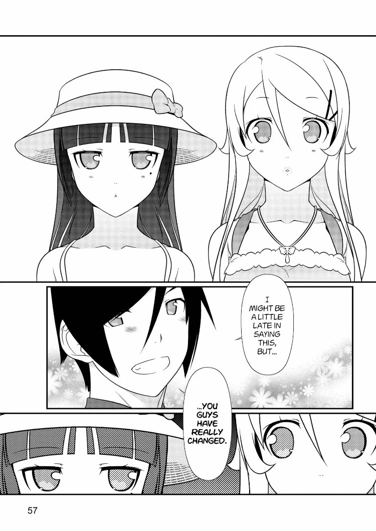 Ore no Kouhai ga Konna ni Kawaii Wake ga Nai Chapter 24 page 21 - Chapter 24