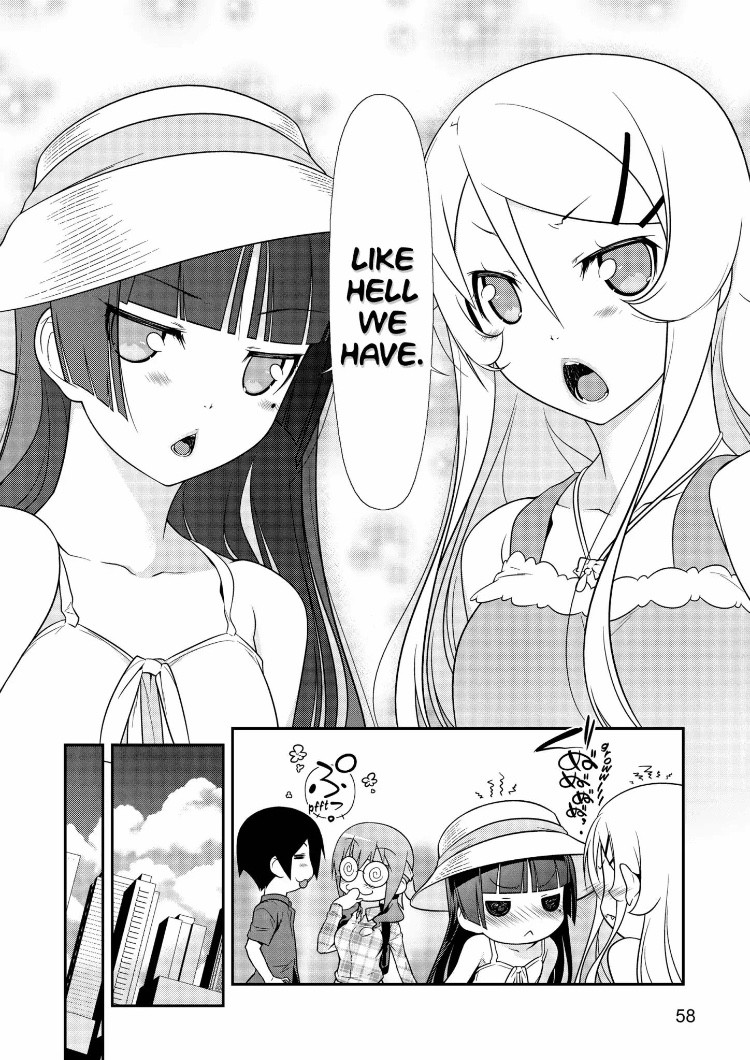 Ore no Kouhai ga Konna ni Kawaii Wake ga Nai Chapter 24 page 22 - Chapter 24