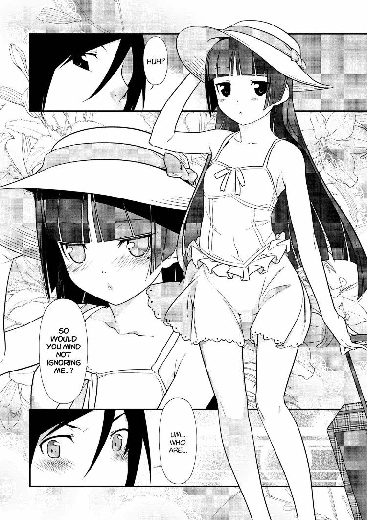 Ore no Kouhai ga Konna ni Kawaii Wake ga Nai Chapter 24 page 4 - Chapter 24