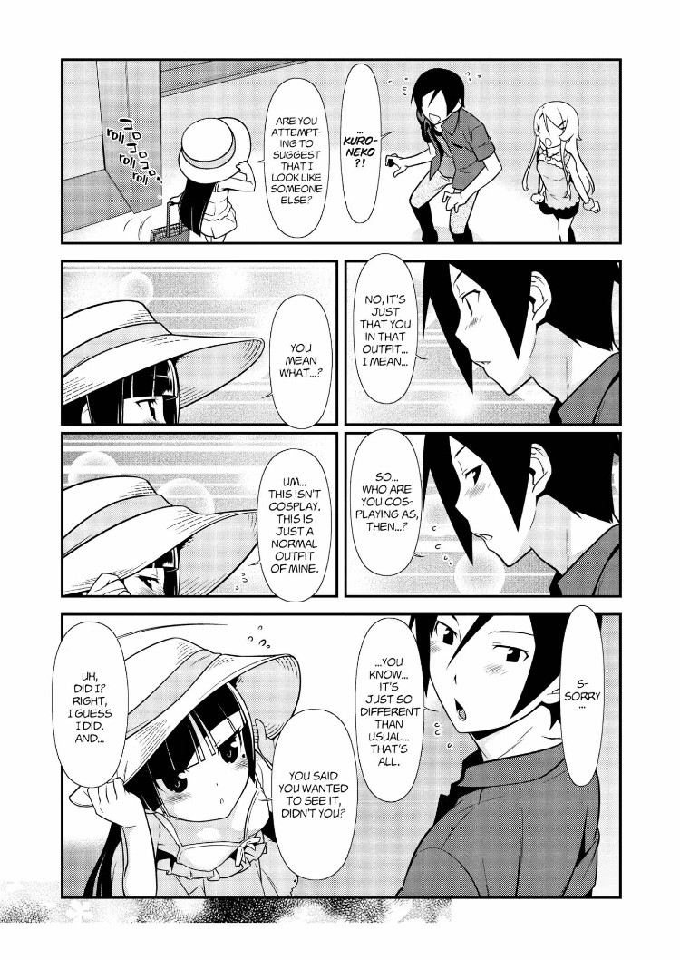 Ore no Kouhai ga Konna ni Kawaii Wake ga Nai Chapter 24 page 5 - Chapter 24