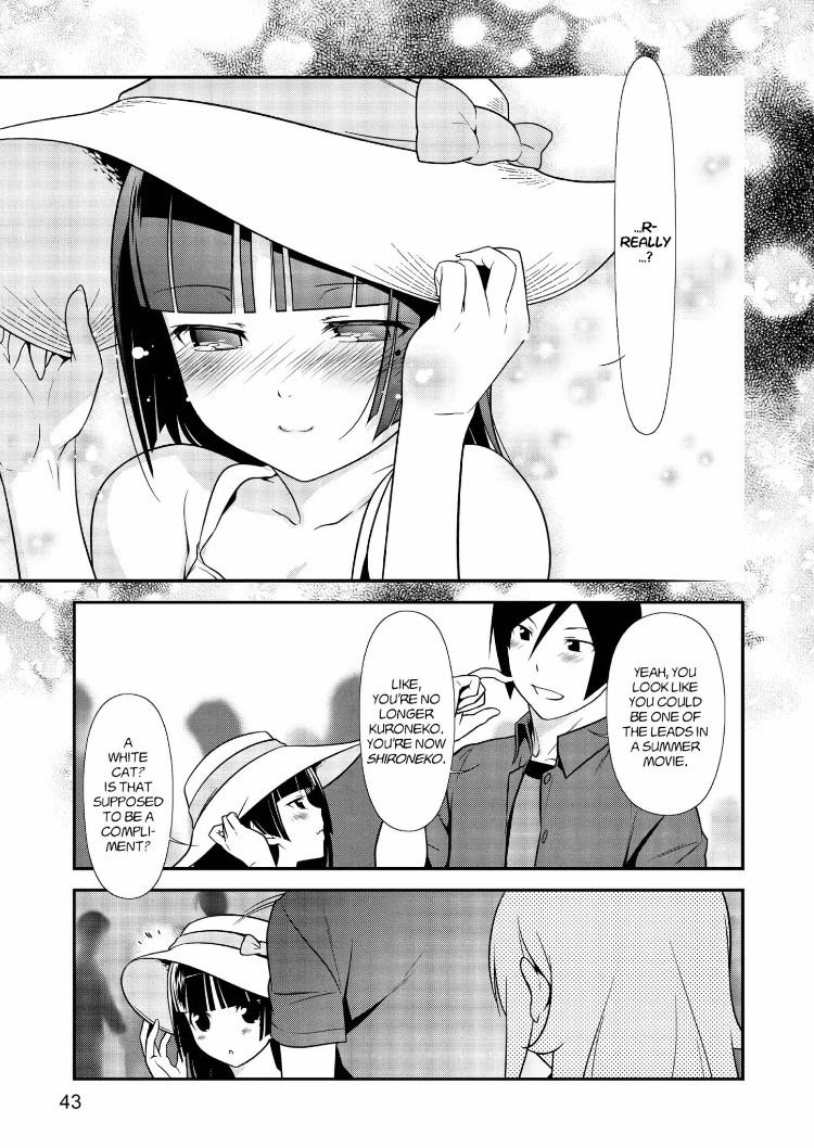 Ore no Kouhai ga Konna ni Kawaii Wake ga Nai Chapter 24 page 7 - Chapter 24