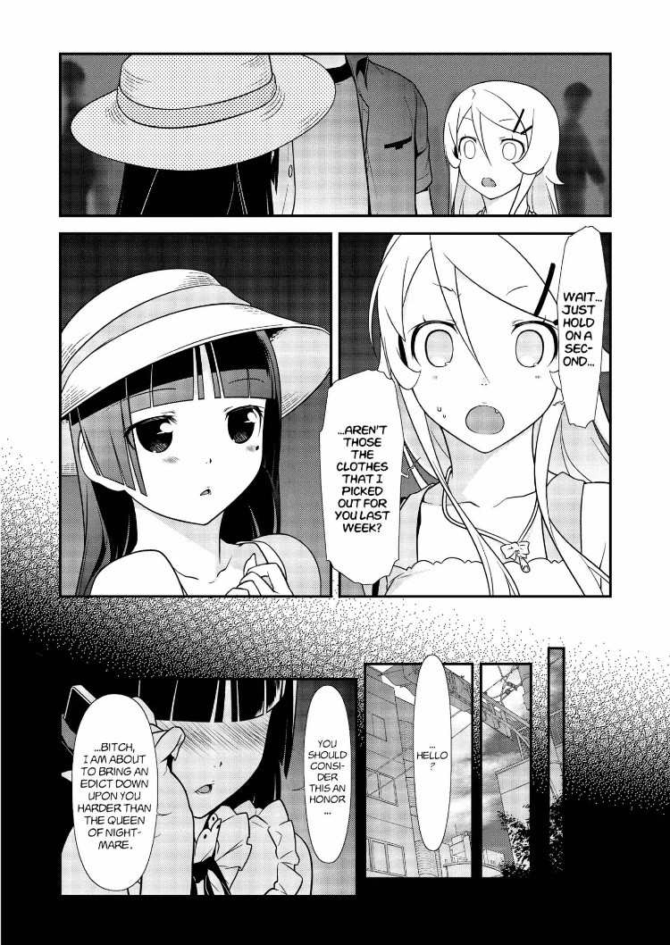 Ore no Kouhai ga Konna ni Kawaii Wake ga Nai Chapter 24 page 8 - Chapter 24