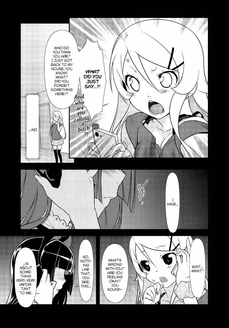 Ore no Kouhai ga Konna ni Kawaii Wake ga Nai Chapter 24 page 9 - Chapter 24