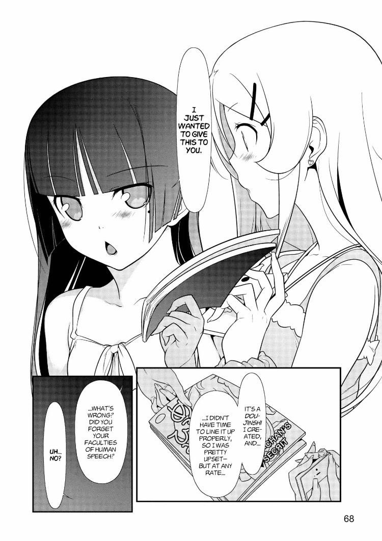 Ore no Kouhai ga Konna ni Kawaii Wake ga Nai Chapter 25 page 10 - Chapter 25