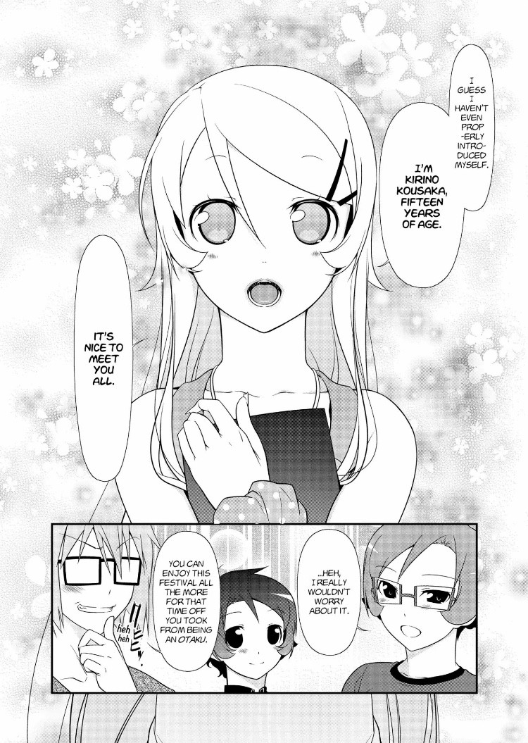 Ore no Kouhai ga Konna ni Kawaii Wake ga Nai Chapter 25 page 13 - Chapter 25