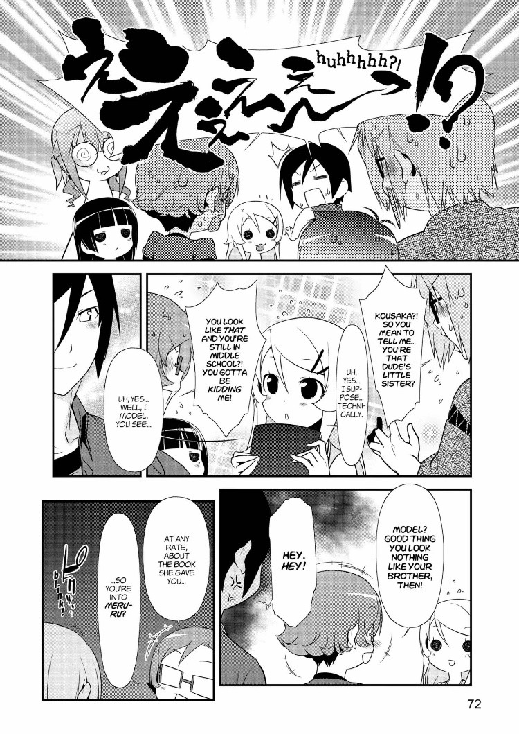 Ore no Kouhai ga Konna ni Kawaii Wake ga Nai Chapter 25 page 14 - Chapter 25