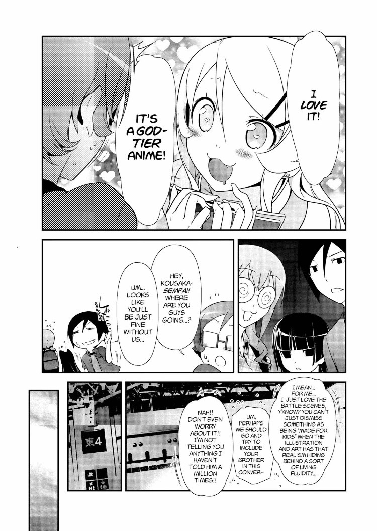 Ore no Kouhai ga Konna ni Kawaii Wake ga Nai Chapter 25 page 15 - Chapter 25