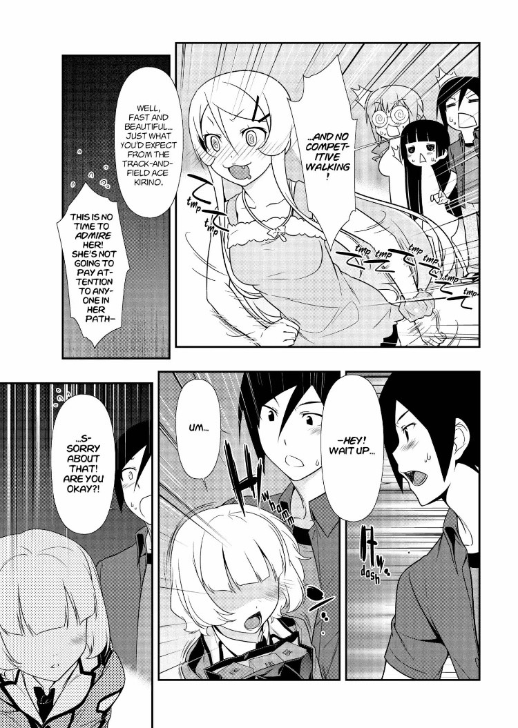 Ore no Kouhai ga Konna ni Kawaii Wake ga Nai Chapter 25 page 19 - Chapter 25