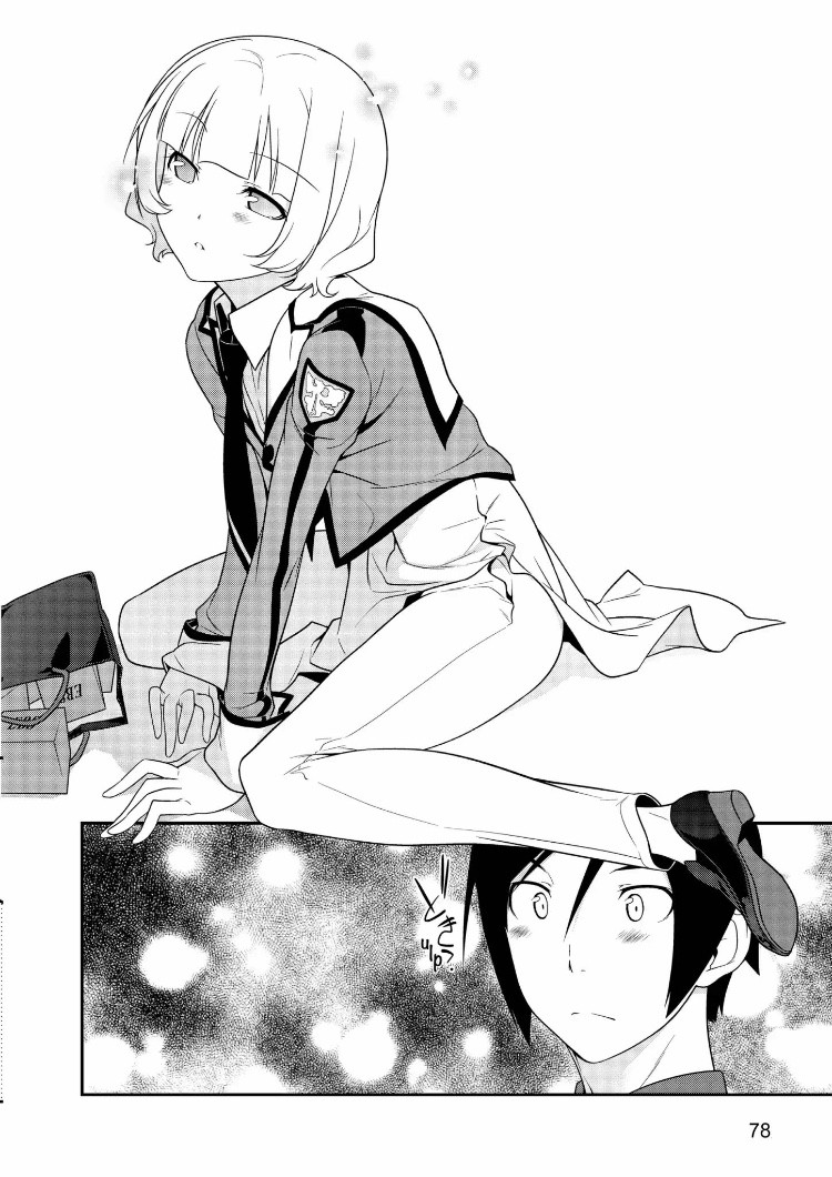 Ore no Kouhai ga Konna ni Kawaii Wake ga Nai Chapter 25 page 20 - Chapter 25