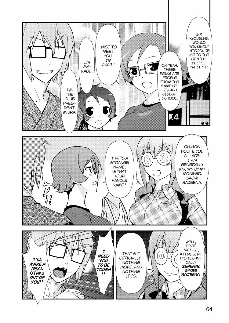 Ore no Kouhai ga Konna ni Kawaii Wake ga Nai Chapter 25 page 6 - Chapter 25