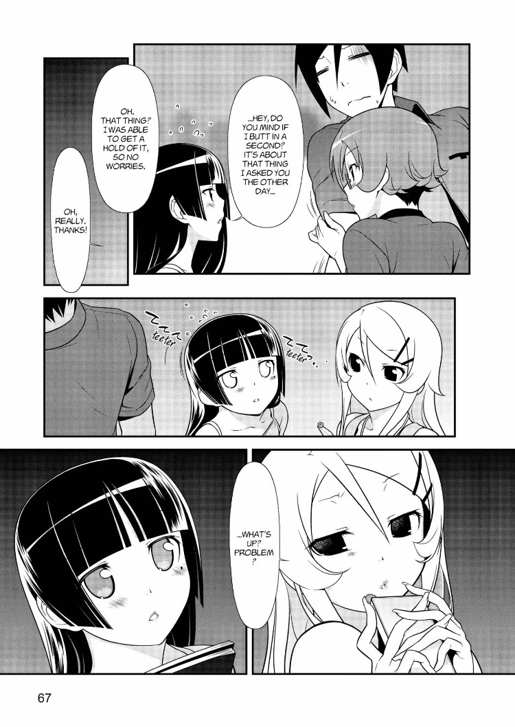 Ore no Kouhai ga Konna ni Kawaii Wake ga Nai Chapter 25 page 9 - Chapter 25
