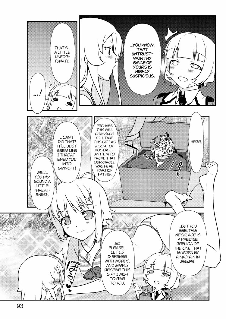 Ore no Kouhai ga Konna ni Kawaii Wake ga Nai Chapter 26 page 13 - Chapter 26