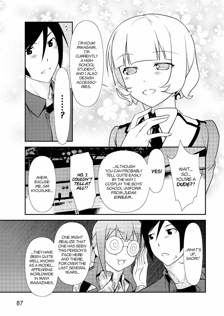 Ore no Kouhai ga Konna ni Kawaii Wake ga Nai Chapter 26 page 7 - Chapter 26