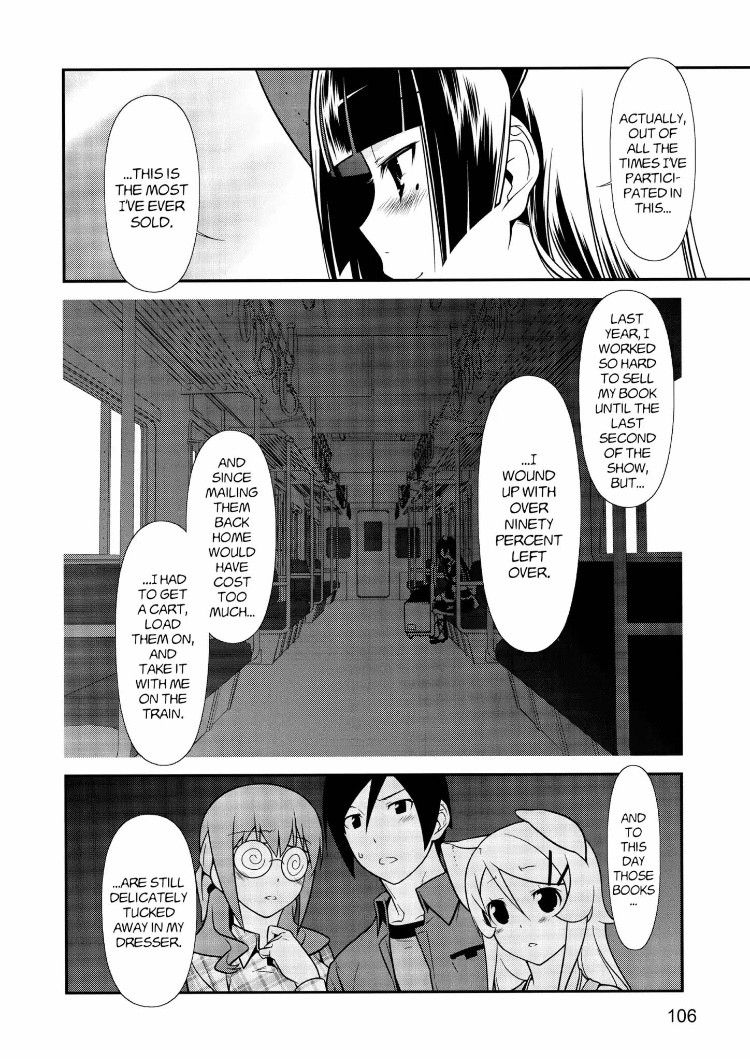 Ore no Kouhai ga Konna ni Kawaii Wake ga Nai Chapter 27 page 10 - Chapter 27