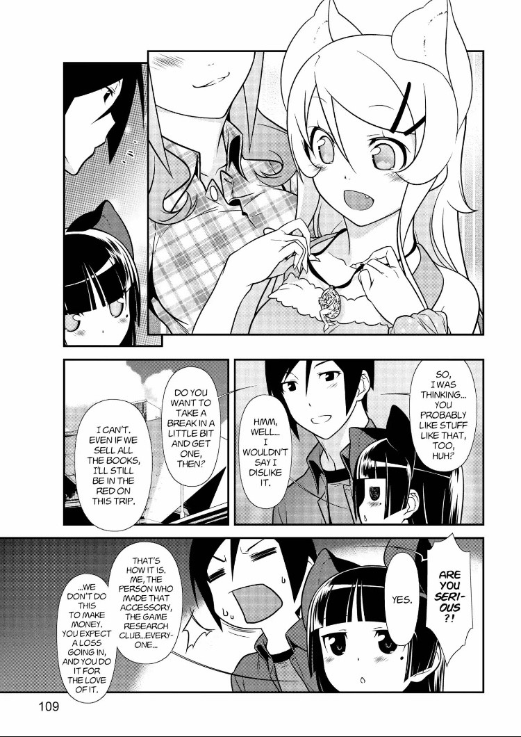 Ore no Kouhai ga Konna ni Kawaii Wake ga Nai Chapter 27 page 13 - Chapter 27