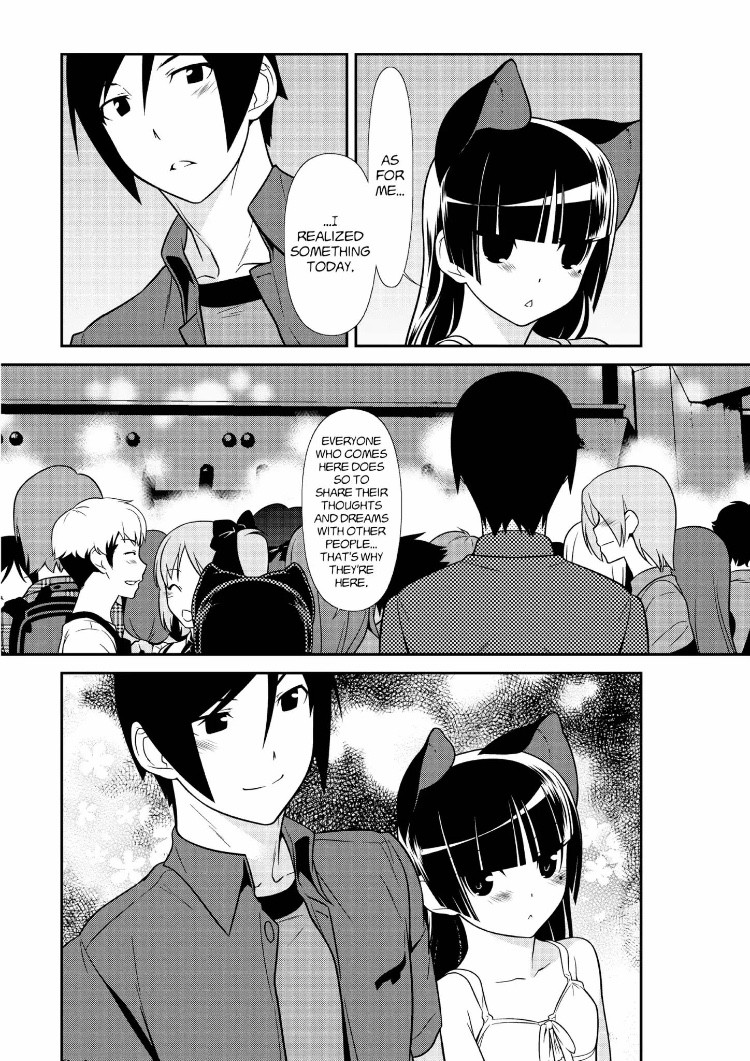 Ore no Kouhai ga Konna ni Kawaii Wake ga Nai Chapter 27 page 14 - Chapter 27