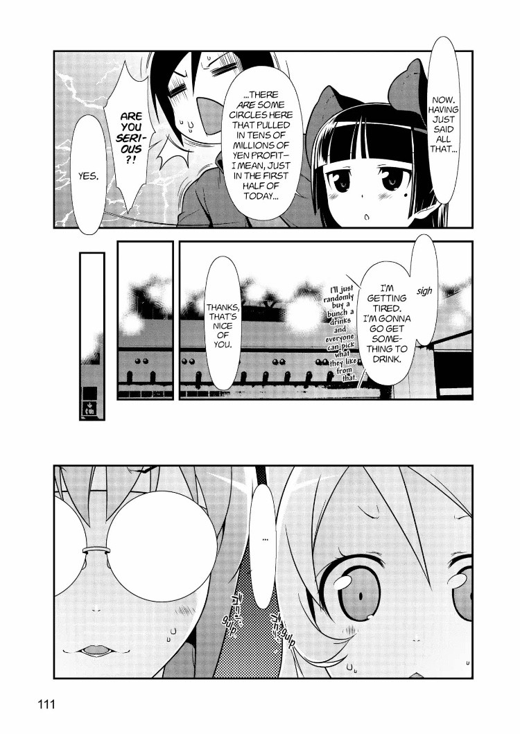 Ore no Kouhai ga Konna ni Kawaii Wake ga Nai Chapter 27 page 15 - Chapter 27