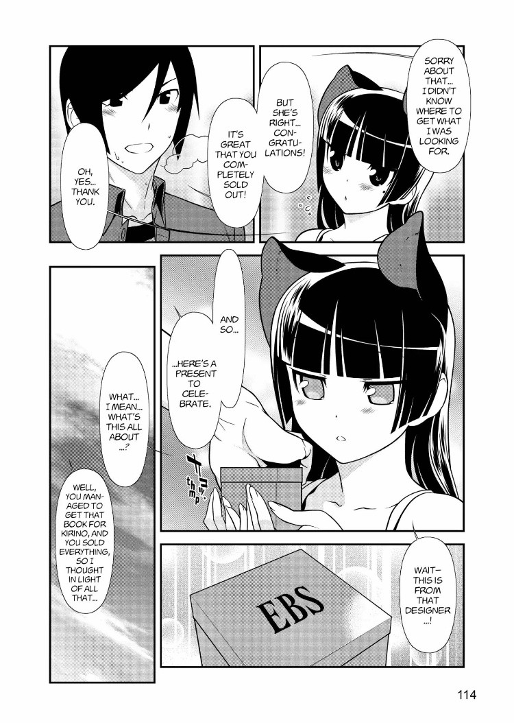 Ore no Kouhai ga Konna ni Kawaii Wake ga Nai Chapter 27 page 18 - Chapter 27