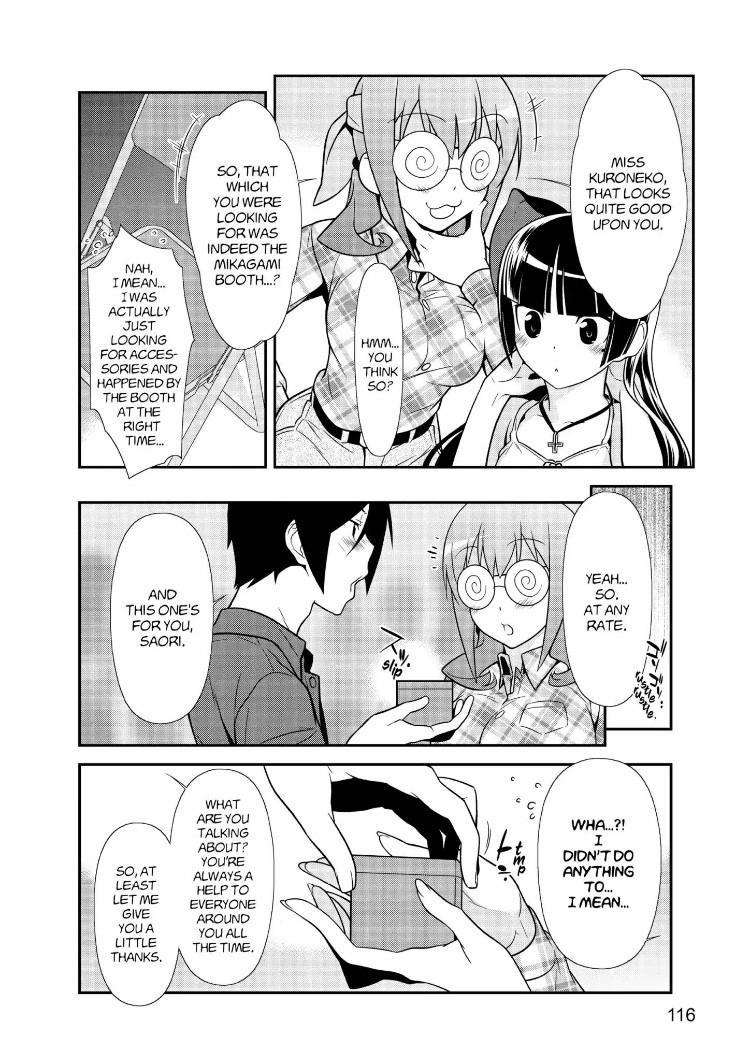 Ore no Kouhai ga Konna ni Kawaii Wake ga Nai Chapter 27 page 20 - Chapter 27
