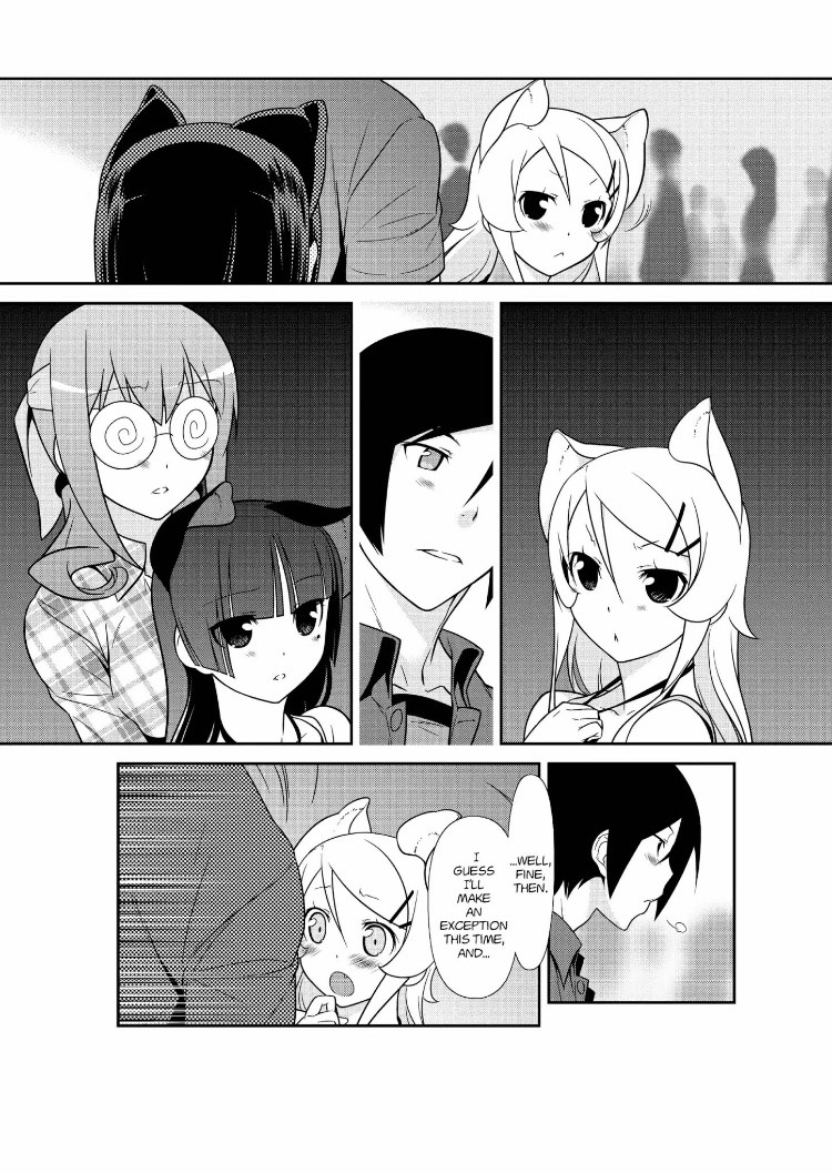 Ore no Kouhai ga Konna ni Kawaii Wake ga Nai Chapter 27 page 23 - Chapter 27