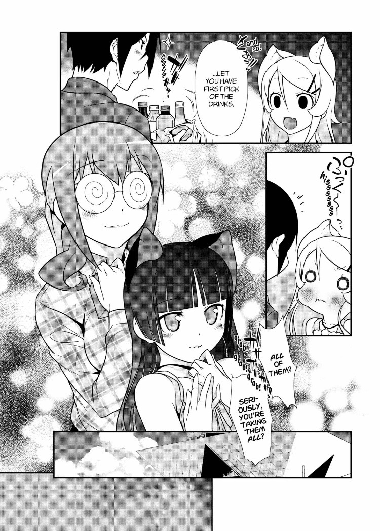 Ore no Kouhai ga Konna ni Kawaii Wake ga Nai Chapter 27 page 24 - Chapter 27