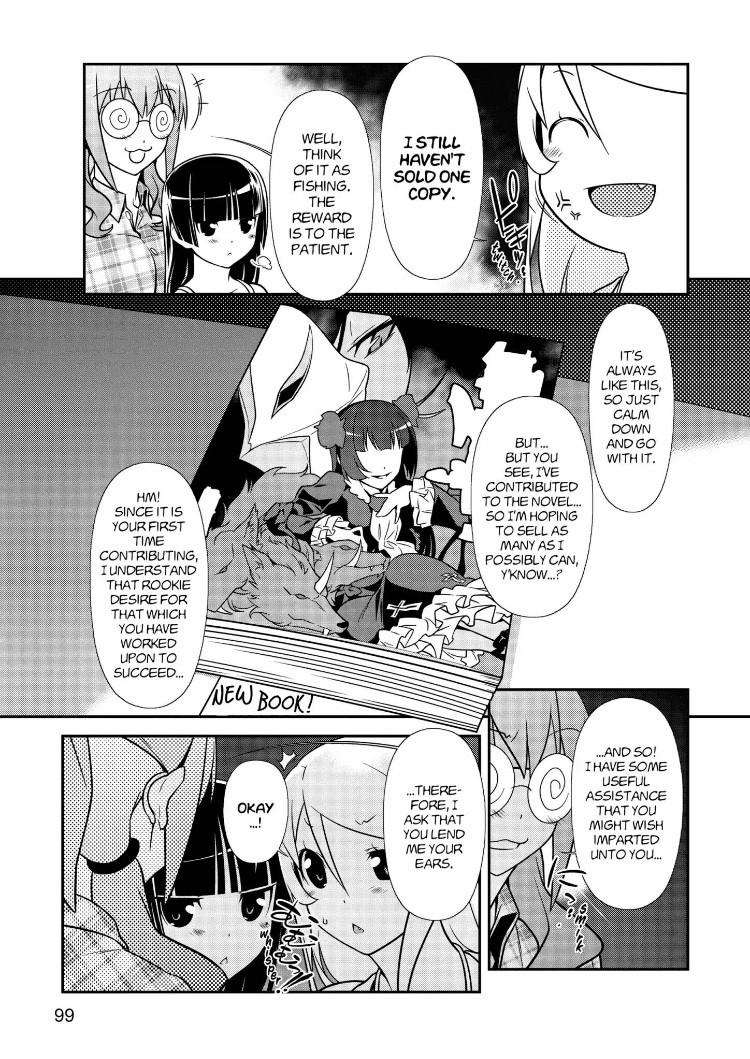 Ore no Kouhai ga Konna ni Kawaii Wake ga Nai Chapter 27 page 3 - Chapter 27
