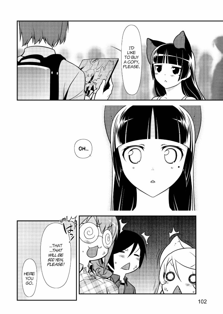 Ore no Kouhai ga Konna ni Kawaii Wake ga Nai Chapter 27 page 6 - Chapter 27