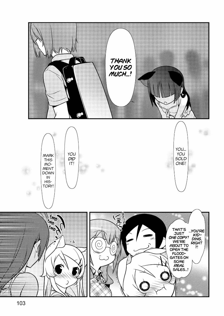 Ore no Kouhai ga Konna ni Kawaii Wake ga Nai Chapter 27 page 7 - Chapter 27
