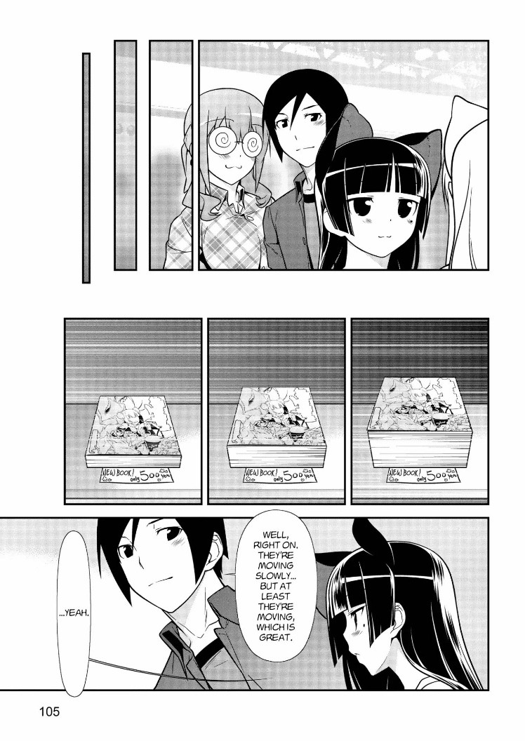 Ore no Kouhai ga Konna ni Kawaii Wake ga Nai Chapter 27 page 9 - Chapter 27