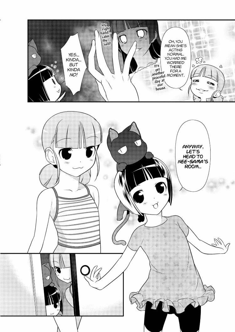 Ore no Kouhai ga Konna ni Kawaii Wake ga Nai Chapter 28.1 page 2 - Chapter 28.1