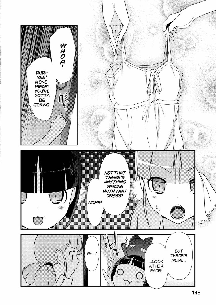 Ore no Kouhai ga Konna ni Kawaii Wake ga Nai Chapter 28.1 page 4 - Chapter 28.1