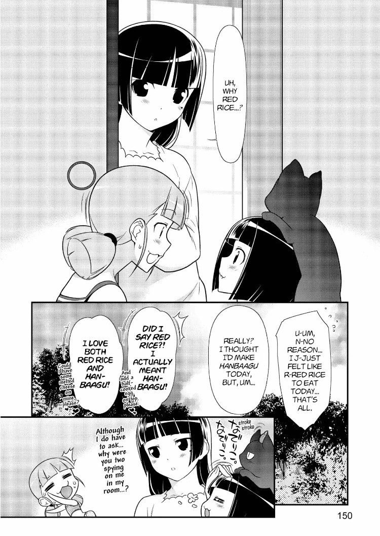 Ore no Kouhai ga Konna ni Kawaii Wake ga Nai Chapter 28.1 page 6 - Chapter 28.1