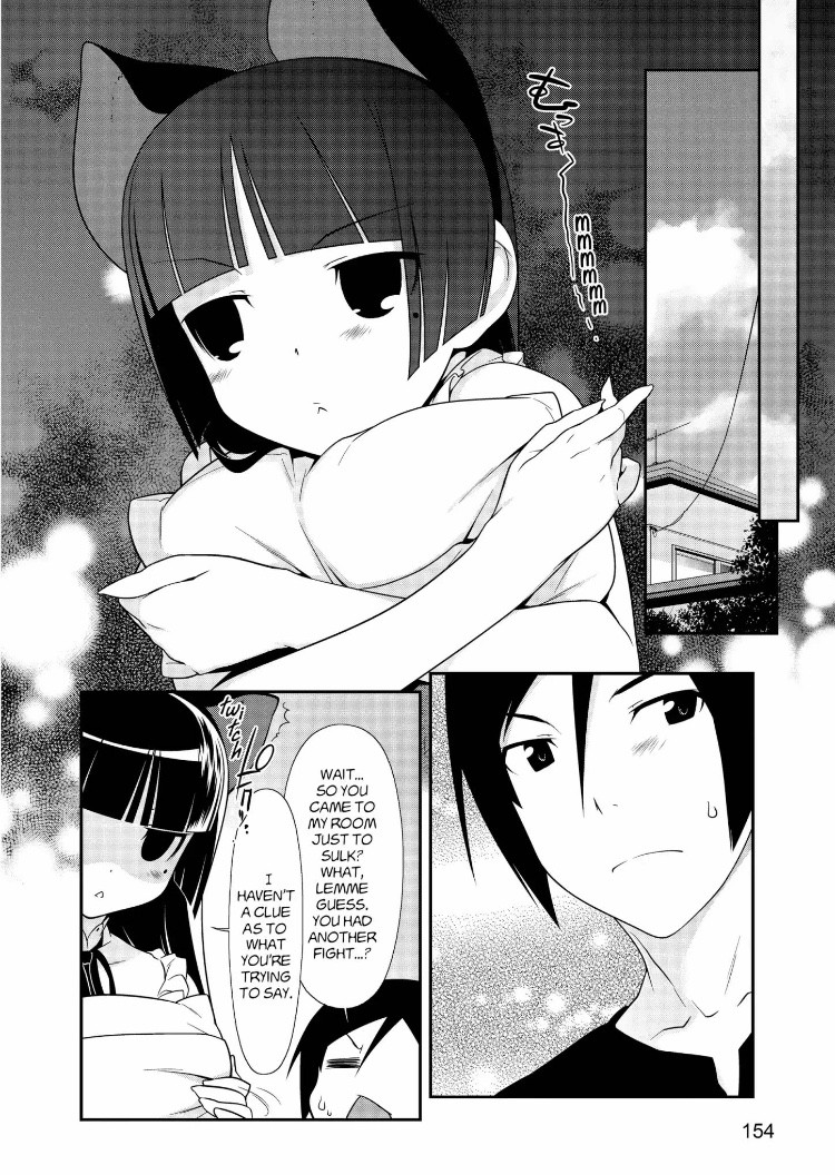 Ore no Kouhai ga Konna ni Kawaii Wake ga Nai Chapter 28.2 page 2 - Chapter 28.2