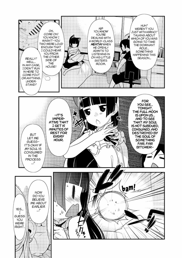 Ore no Kouhai ga Konna ni Kawaii Wake ga Nai Chapter 28.2 page 3 - Chapter 28.2